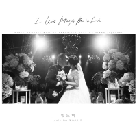 I Will Always Be In Love (Single)