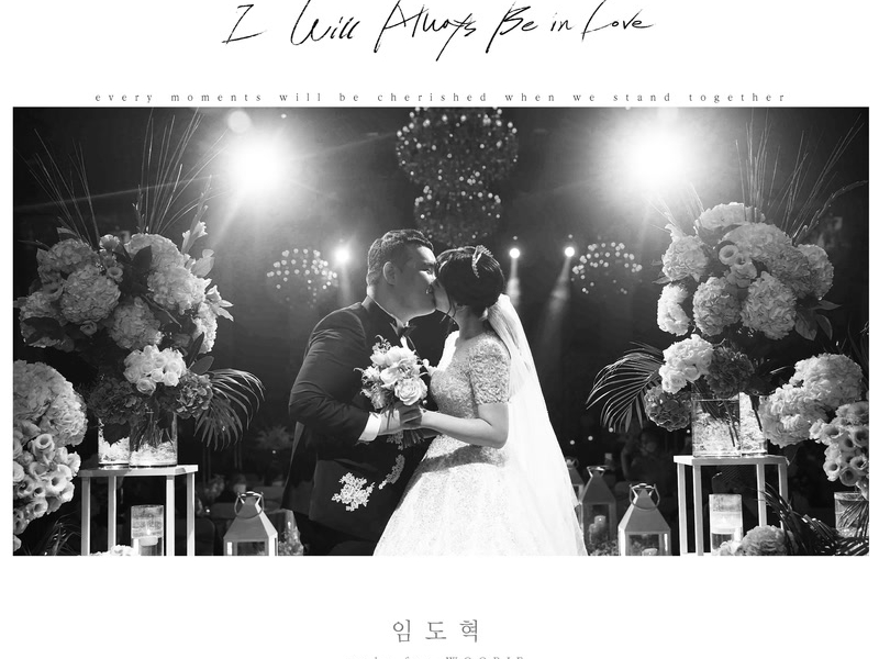 I Will Always Be In Love (Single)