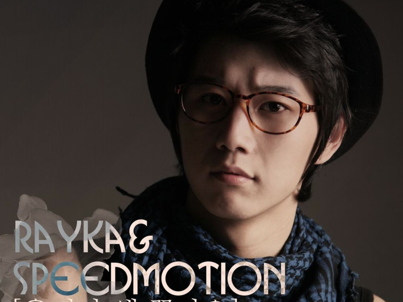 우리가 왜 끝나요 (EP)