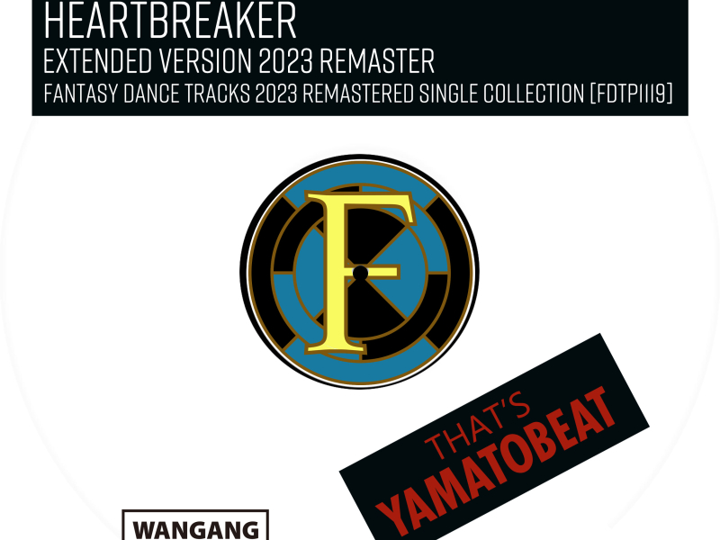 Heartbreaker (Extended Version 2023 Remaster) (Single)