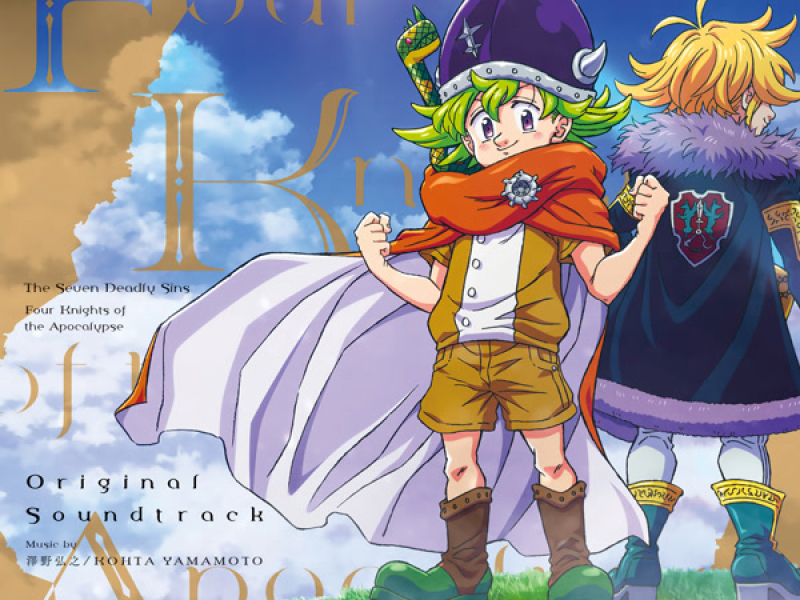 The Seven Deadly Sins Four Knights of the Apocalypse original soundtrack