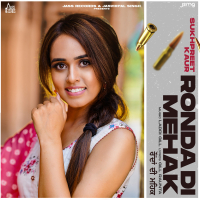 Ronda Di Mehak (Single)
