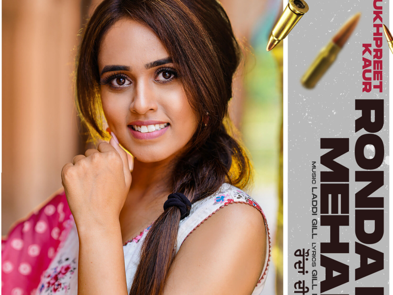 Ronda Di Mehak (Single)