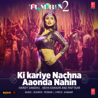 Ki Kariye Nachna Aaonda Nahin (Single)