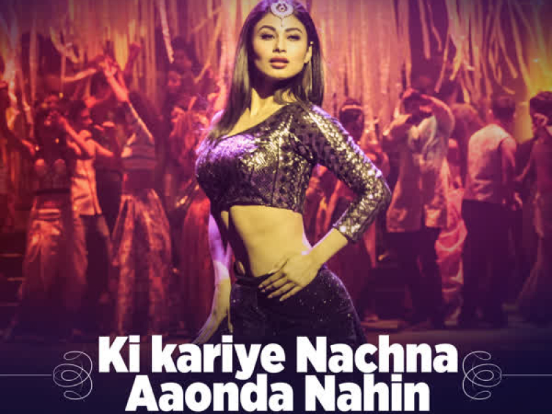 Ki Kariye Nachna Aaonda Nahin (Single)