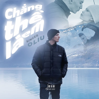Chẳng Thể Là Em (Single)
