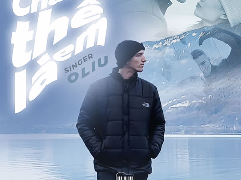 Chẳng Thể Là Em (Single)