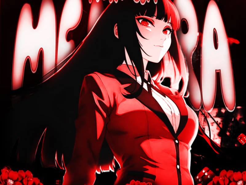 MONTAGEM MENTIRA (EP)