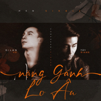 Nặng Gánh Lo Âu (Single)