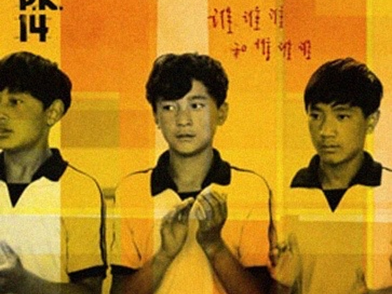 谁谁谁和谁谁谁