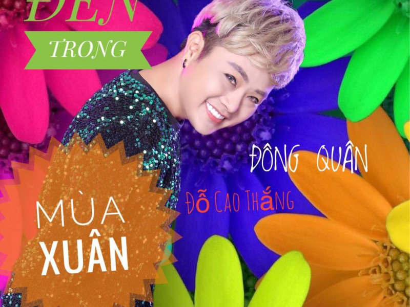 Đến Trong Mùa Xuân (Single)