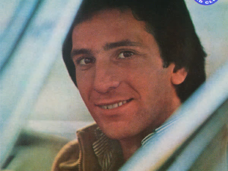 Kontolazos Dimitris No. 1