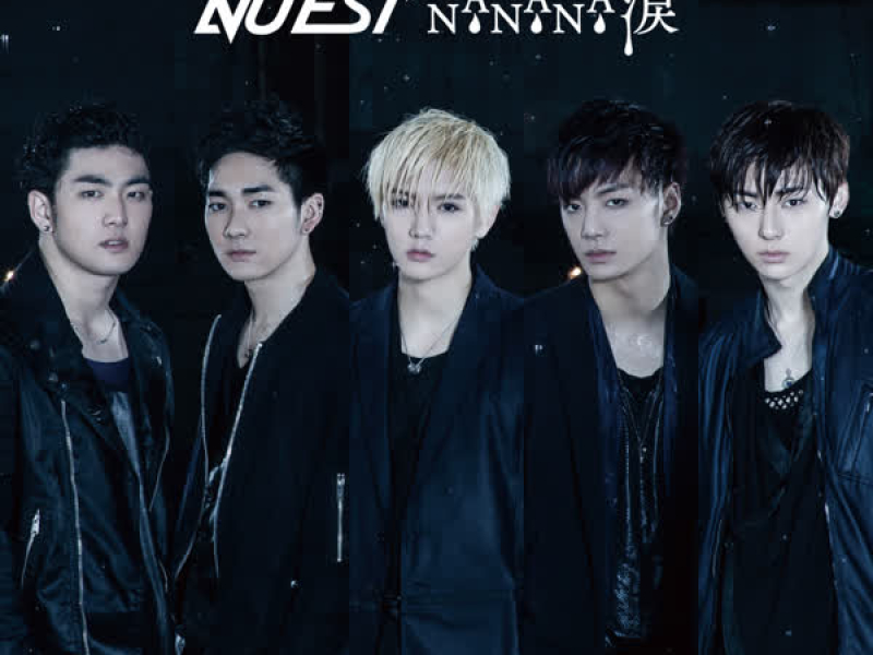 Hey, Love (Japanese Version) (Single)