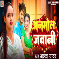 Anmol Jawani (Single)