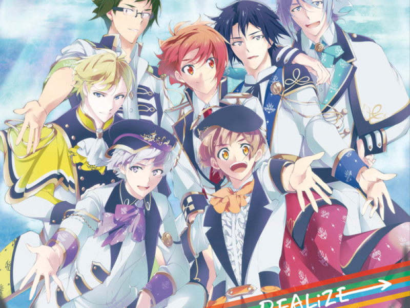 ナナツイロ REALiZE (EP)