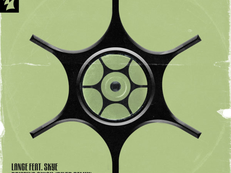 Drifting Away (RIVER Remix) (Single)