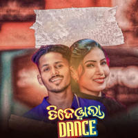 DJ Wala Dance (Single)