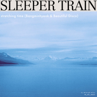 sleeper train (Single)