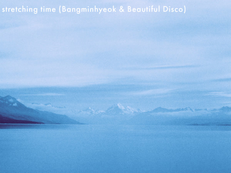 sleeper train (Single)