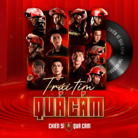 Trái Tim Quả Cảm (Single)