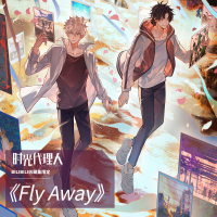 Fly Away (Single)