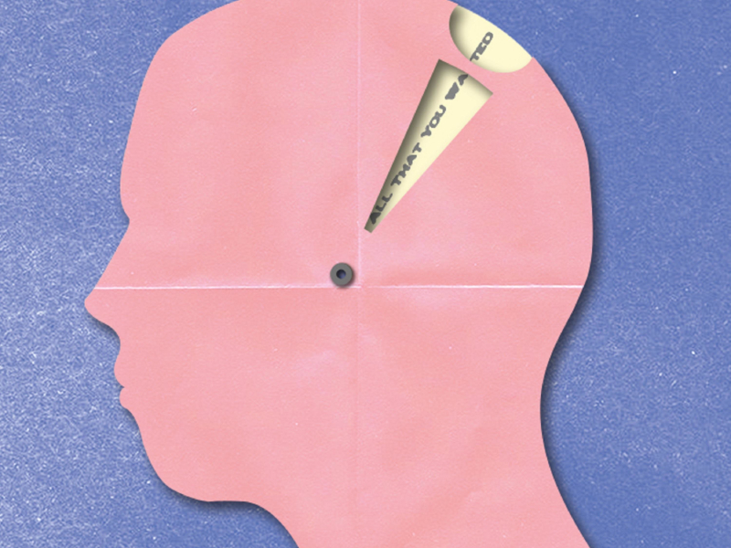 All That You Wanted (Single)