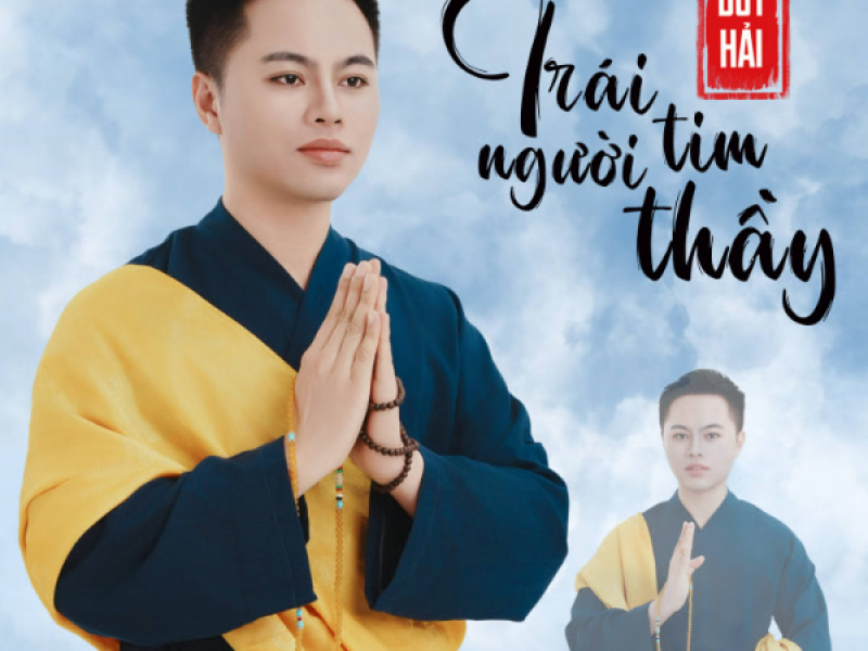 Trái Tim Người Thầy (Single)