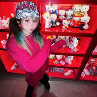 Never need U (Single)