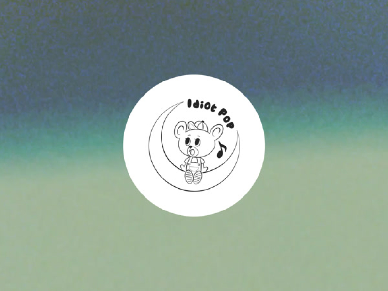 Lookin' For... (Single)