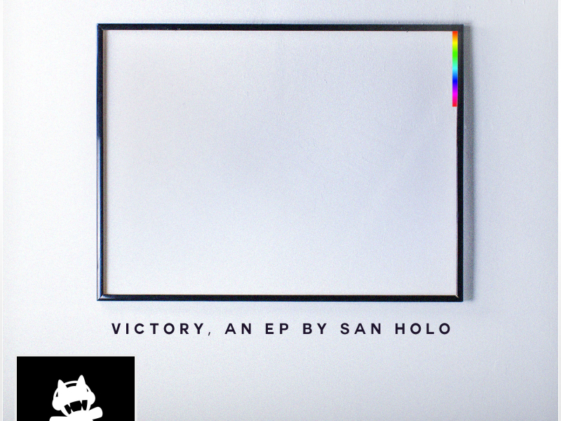 Victory (EP)