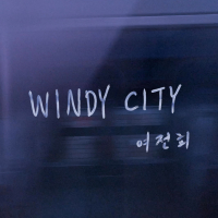 Windy City (Single)