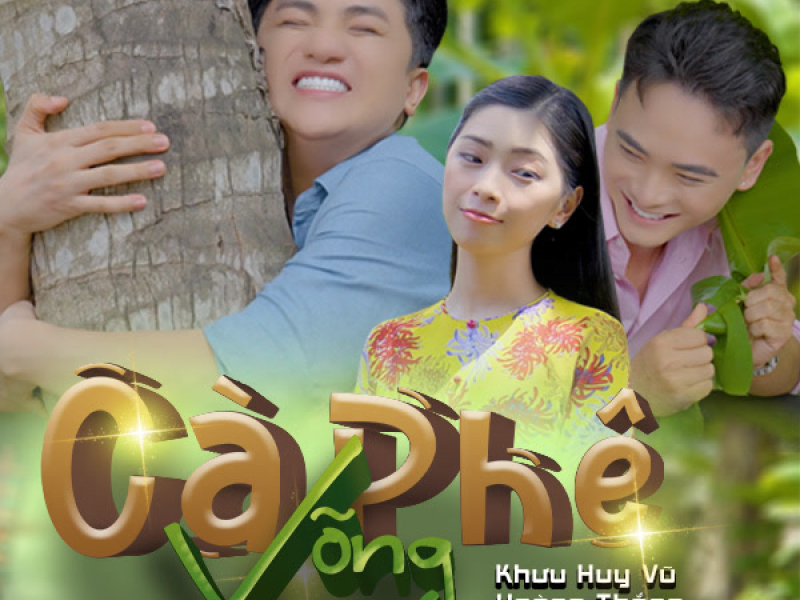 Cà Phê Võng (Single)