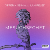 Mesuchsechet (Single)