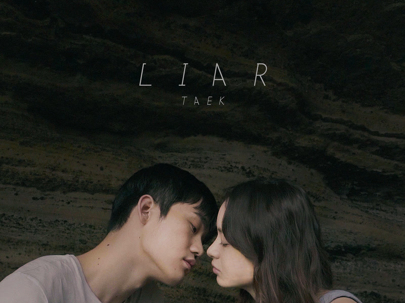 Liar (Single)