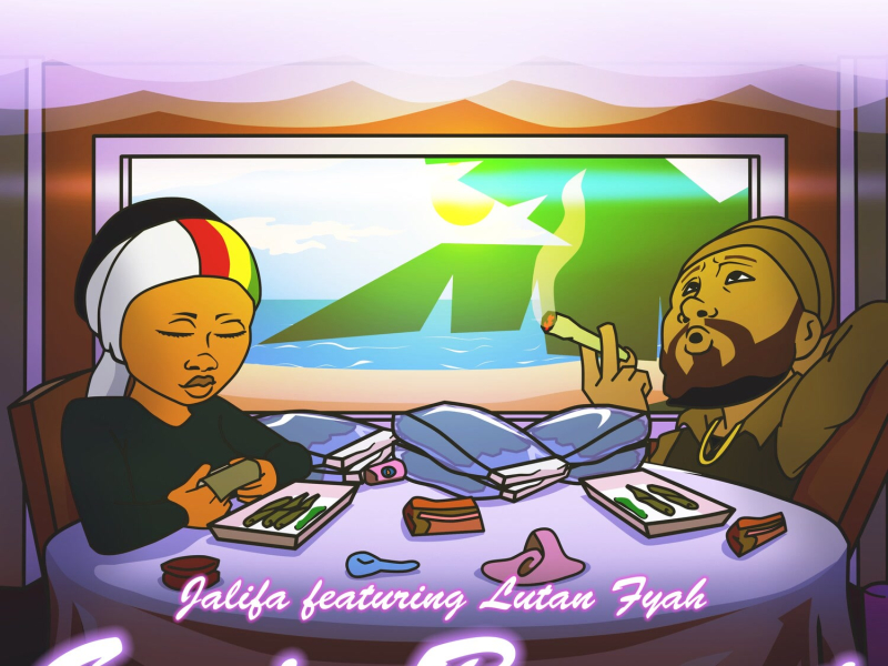 Ganja Banquet (Single)