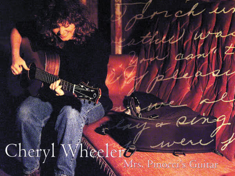 Mrs. Pinocci's Guitar