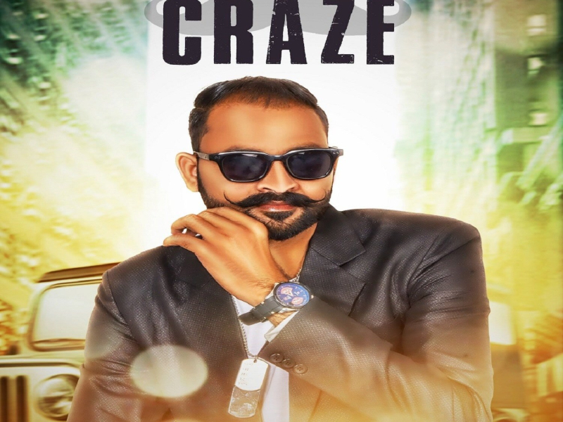 Much da Craze (Single)