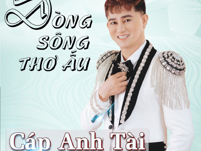 Dòng Sông Thơ Ấu (Single)