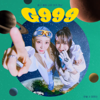 G999 (Feat. Mirani) (Single)