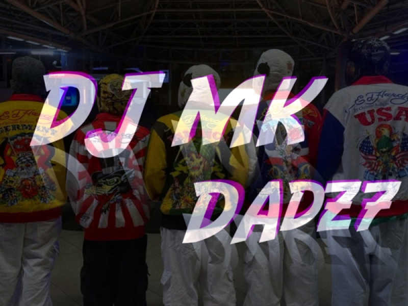 MAGRÃO MANDÉLICO 2K70 (Single)