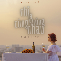 Chỉ Là Không Cùng Nhau (Single)