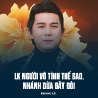 LK Người Vô Tình Thế Sao, Nhánh Dừa Gãy Đôi (Single)