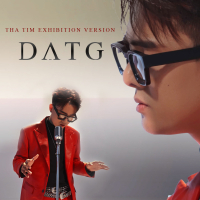 THA TIM (Exhibition Version) (EP)