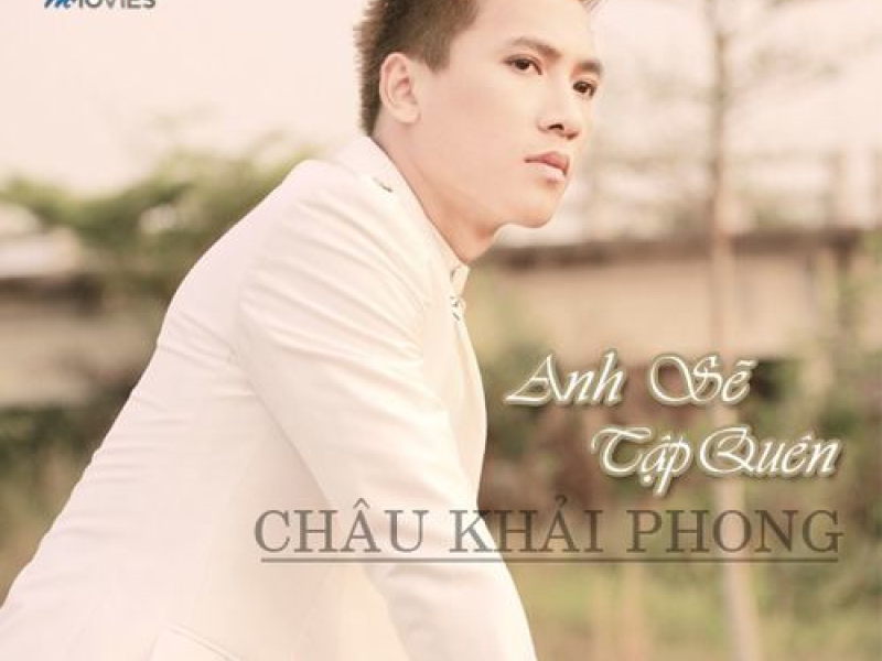 Anh Xin Lỗi Em (Single)