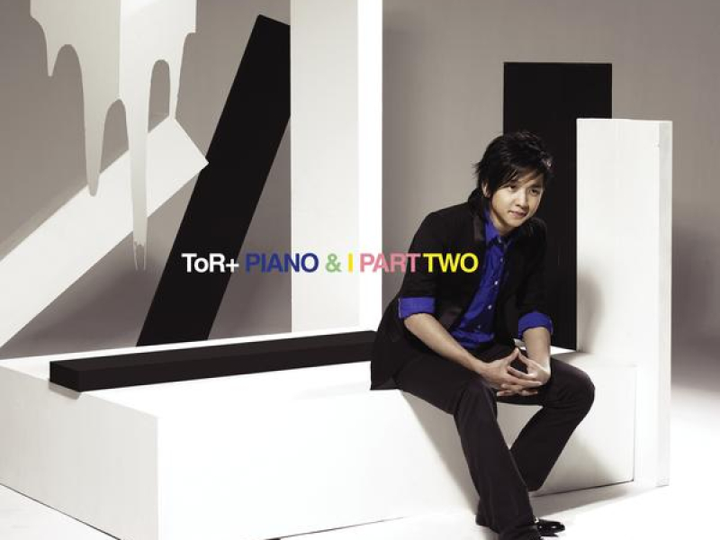 Piano & I Part 2 (only 14 tracks)