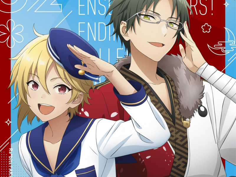 TVアニメ『あんさんぶるスターズ！』 EDテーマ集 vol.2 (EP)