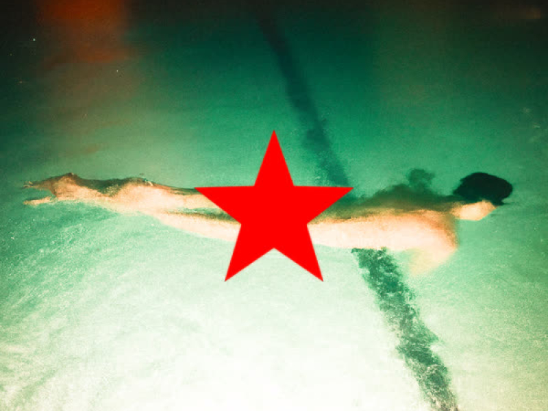 tu padre es un facha y tu madre una terf (EP)