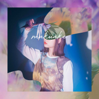 MAKUAKE (Single)