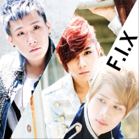 내 여자라고 (Single)