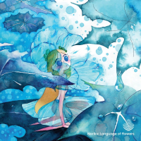 Is This Joy (Single)